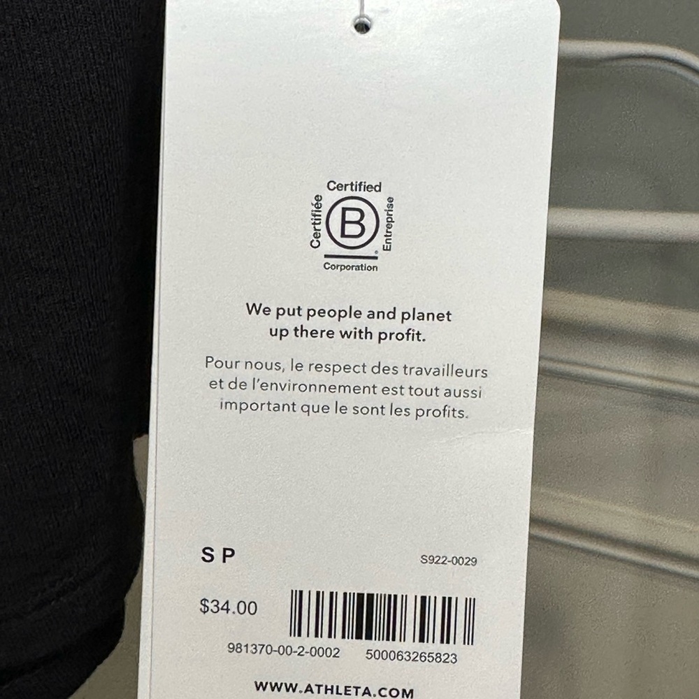 NWT Athleta Well Rested Rib Black Sleep Short - Picture 3 of 5